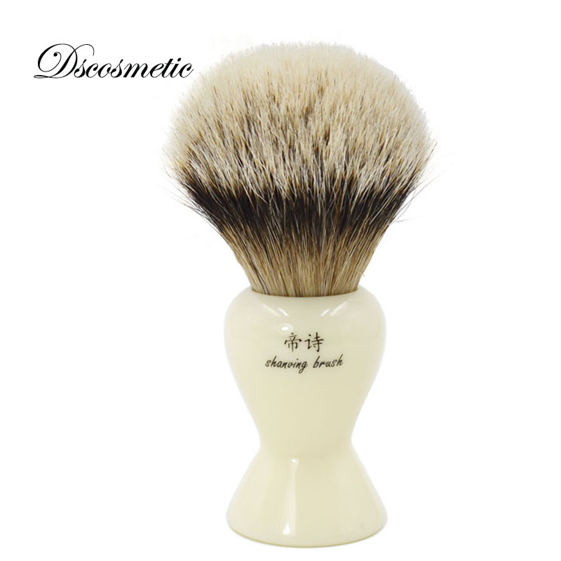 Pędzel do golenia Dscosmetic S – Quality Men'S Grooming Kit recenzja i cena